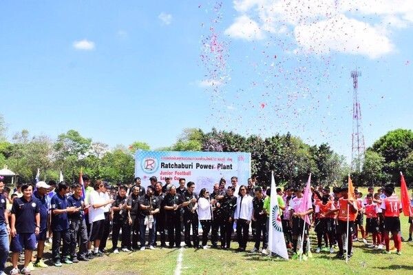 โรงไฟฟ้าราชบุรี จัดการแข่งขันฟุตบอลเยาวชนโรงไฟฟ้าราชบุรีคัพ ครั้งที่ ชิงเงินรางวัลกว่าครึ่งแสน