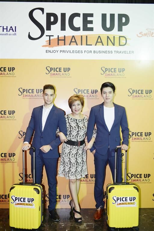 ทีเส็บ จับมือ วีซ่า และ ททท. เปิดตัวโครงการ Spice Up Thailand 2017 กระตุ้นนักเดินทางกลุ่มไมซ์ผ่านการตลาดดิจิทัล