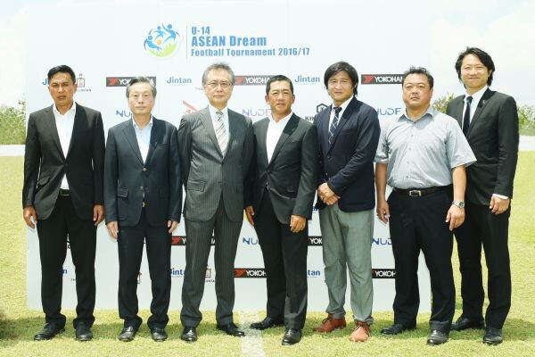 ภาพข่าว: งาน U-14 ASEAN Dream Football Tournament 2016