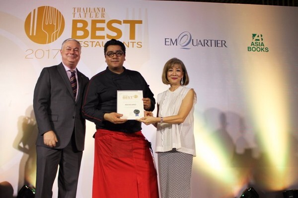 แรมเบรนดท์ กรุงเทพฯ คว้า 2 รางวัลร้านอาหารที่ดีที่สุด ในงาน Thailand Tatler Best Restaurant 2017