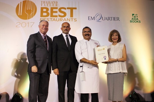 แรมเบรนดท์ กรุงเทพฯ คว้า 2 รางวัลร้านอาหารที่ดีที่สุด ในงาน Thailand Tatler Best Restaurant 2017