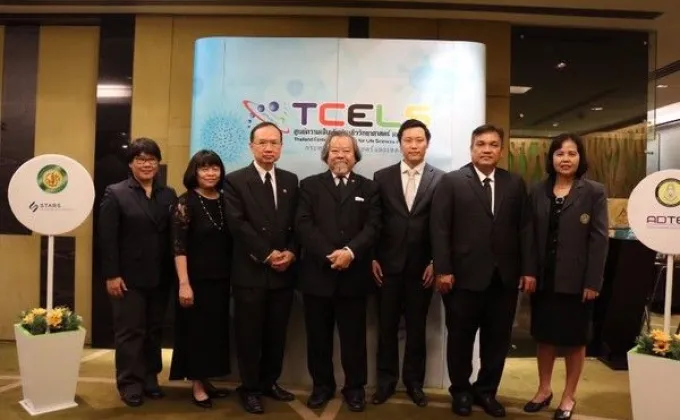 TCELS จับมือร่วมกับ มหาวิทยาลัยเกษตรศาสตร์