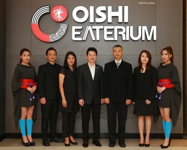 ภาพข่าว: ฉลองเปิดร้านใหม่ "โออิชิ อีทเทอเรียม" นิยามใหม่ของร้านอาหารญี่ปุ่น...แห่งที่สองของประเทศไทย