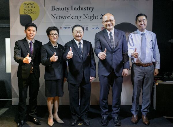 สภาอุตสาหกรรม ร่วมกับ อิมแพ็ค จัดงาน Beyond Beauty ASEAN-Bangkok 2017 ตอบรับตลาดความงามมูลค่ากว่า 2.8 แสนล้านบาท โตสวนกระแสเศรษฐกิจ