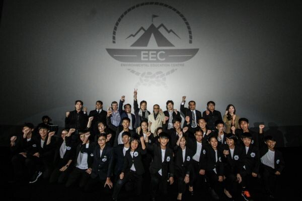 อเล็กซ์ เรนเดลล์ จับมือ เต้ย จรินพร นำทีมเด็กและเยาวชน นำเสนอผลงานการวิจัยในโครงการ “FIGHTING EXTINCTION” โดย EEC Thailand  เพื่อรณรงค์ให้ทุกคนหันมาให้ความสำคัญในการอนุรักษ์สัตว์และสิ่งแวดล้อม