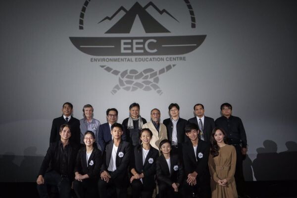 อเล็กซ์ เรนเดลล์ จับมือ เต้ย จรินพร นำทีมเด็กและเยาวชน นำเสนอผลงานการวิจัยในโครงการ “FIGHTING EXTINCTION” โดย EEC Thailand  เพื่อรณรงค์ให้ทุกคนหันมาให้ความสำคัญในการอนุรักษ์สัตว์และสิ่งแวดล้อม