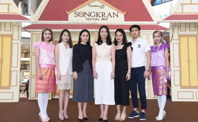 ภาพข่าว: Songkran Festival 2017