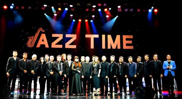 คอนเสิร์ต "JAZZ TIME" ปลุกกระแสคอเพลงแจ๊ส...ต้อนรับวันแจ๊สโลก