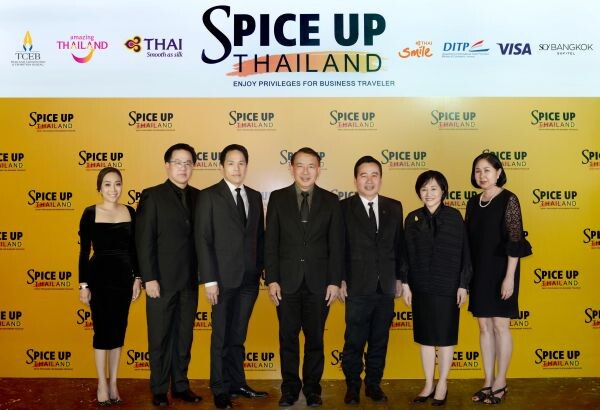 ภาพข่าว: ทีเส็บ จับมือ วีซ่า และ ททท. เปิดตัวโครงการ Spice Up Thailand 2017  กระตุ้นนักเดินทางกลุ่มไมซ์ผ่านการตลาดดิจิทัล