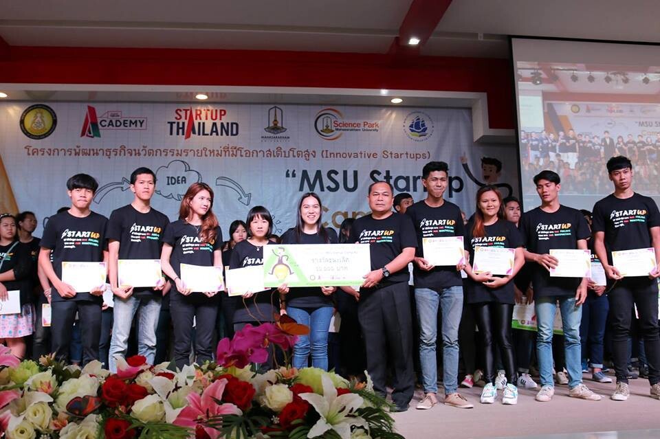 นิสิต มมส คว้ารางวัลชนะเลิศการแข่งขัน Innovative Start up MSU Start up
