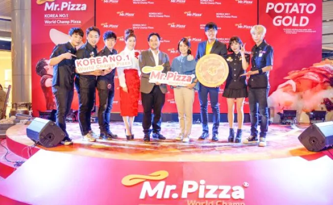 ภาพข่าว: ฟู้ดแลนด์ฯ ส่ง “Mr.Pizza”