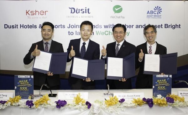 ภาพข่าว: ดุสิตรุกตลาดจีน จับมือพันธมิตรในการเป็นเครือโรงแรมแห่งแรกในไทยที่รับชำระเงินผ่านแอพ WeChat Pay
