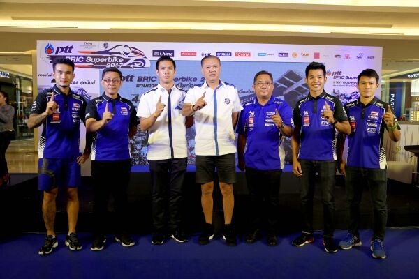 ภาพข่าว: ยามาฮ่า พร้อมล่าแชมป์ประเทศไทย รายการ PTT BRIC SUPERBIKE 2017