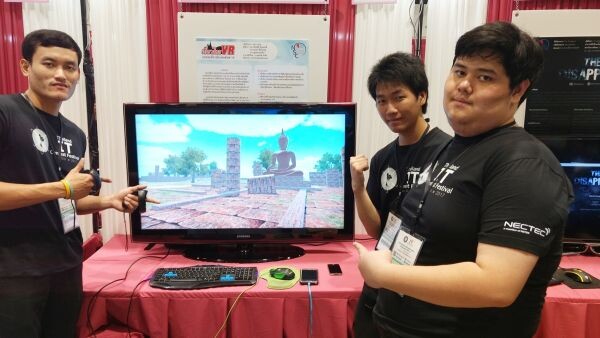 นักศึกษา SAU สุดเจ๋งสร้างโปรแกรมส่งเสริมการท่องเที่ยวแห่งประเทศไทย ผ่านระบบกล้องเสมือนจริง VR บนระบบที่ใช้ผลิตเกมส์ระดับโลก