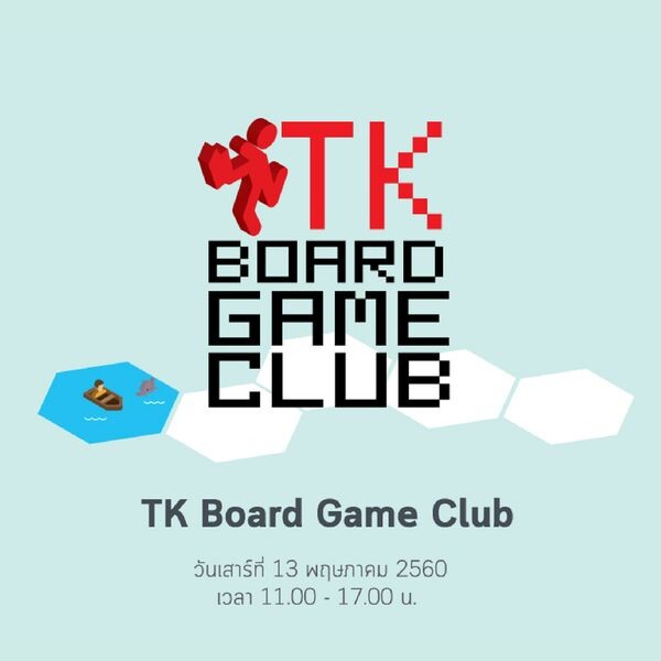 TK Board Game Club