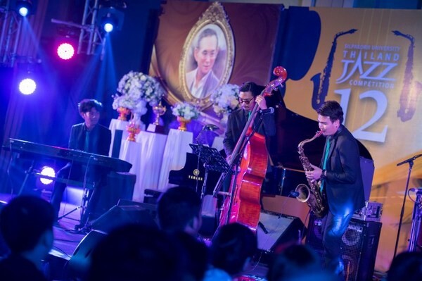 ที่สุดแห่งการประชันดนตรีแจ๊สในโครงการ “Thailand Jazz Competition 2017 ”