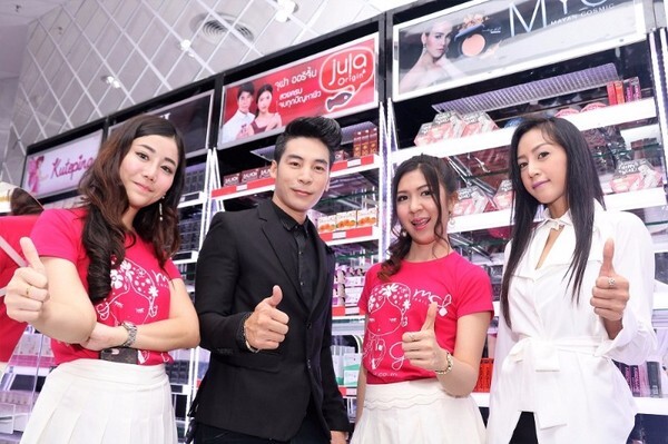 ภาพข่าว: MCL และ Jula Origin จับมือร้าน Beauty Max Store
