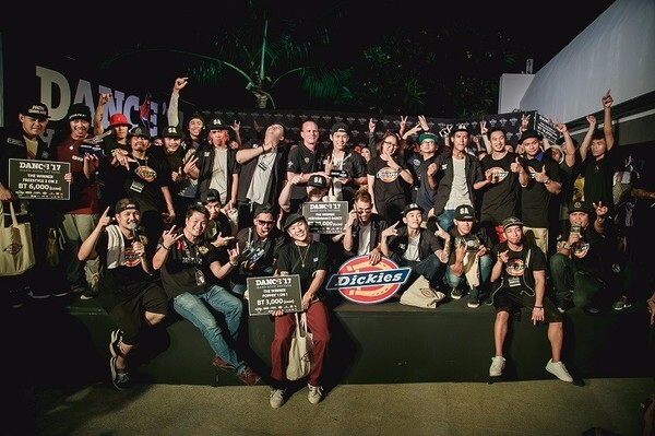 เวทีแข่งขันประชันสายแดนซ์ Dance'17 Hard Rock Pattaya