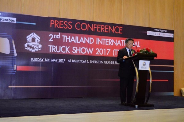 THAILAND INTERNATIONAL TRUCK SHOW 2017 มุ่งสู่การขนส่งแห่งภูมิภาคอาเซี่ยนอย่างแท้จริง