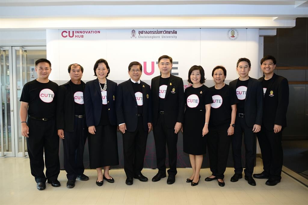 ภาพข่าว: สมาคมนิสิตเก่าจุฬา จับมือศูนย์กลางนวัตกรรมแห่งจุฬาลงกรณ์มหาวิทยาลัย เปิดตัวโครงการจุฬาฯเพื่อความเป็นเลิศของไทย ( CUTE )
