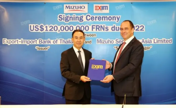 ภาพข่าว: EXIM BANK แต่งตั้งมิซูโฮเป็นผู้จัดการการจัดจำหน่าย