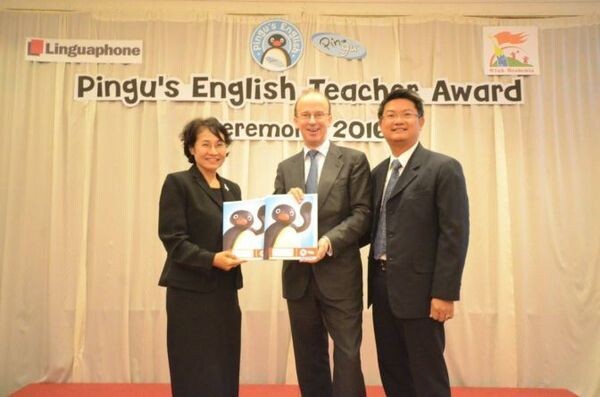 ภาพข่าว: เซ็นสัญญาแฟรนไชส์ใหม่ “โรงเรียนภาษาอังกฤษพิงกุ ปัตตานี”