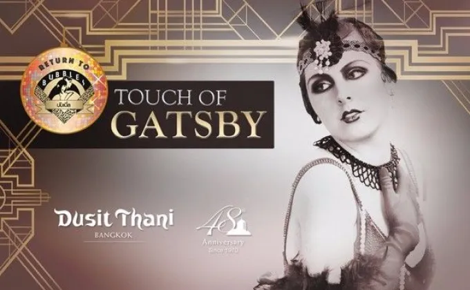 “Return to Bubbles –Touch of Gatsby”