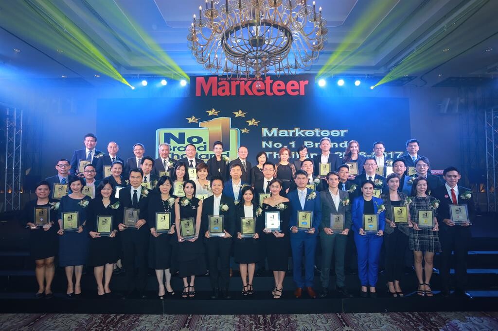 มาร์เก็ตเธียร์ ผู้นำสื่อการตลาด จัดพิธีประกาศและมอบรางวัล Marketeer No.1 Brand Thailand 2016-2017