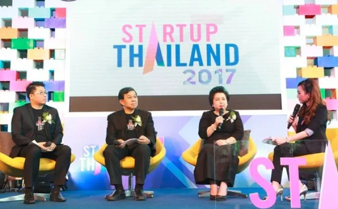 TCELS ร่วมขับเคลื่อน Startup Thailand