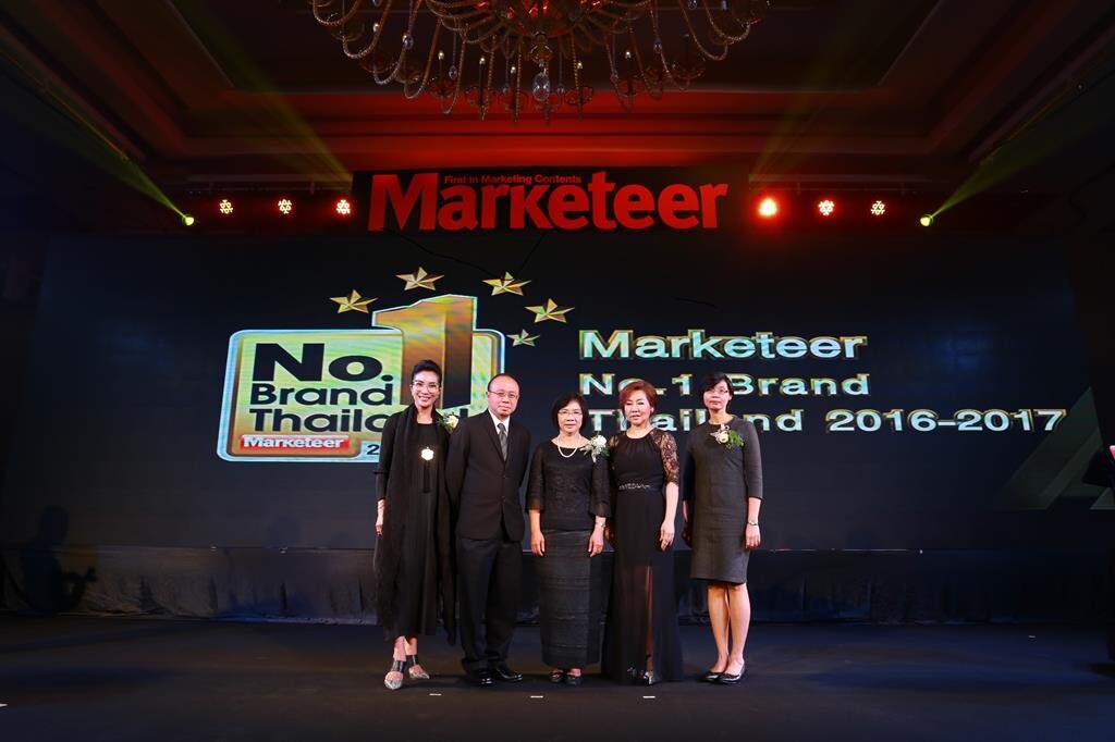 ภาพข่าว: Marketeer No.1 Brand Thailand 2016-2017 ฉลองปีที่ 18 มาร์เก็ตเธียร์ จัดงานยิ่งใหญ่