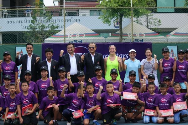สร้างฝันเยาวชนไทย ตามรอยนักเทนนิสอาชีพกับโครงการ WTA Future Stars
