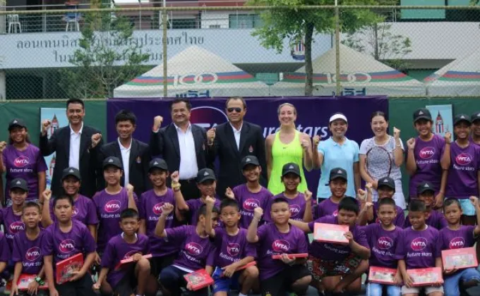 สร้างฝันเยาวชนไทย ตามรอยนักเทนนิสอาชีพกับโครงการ