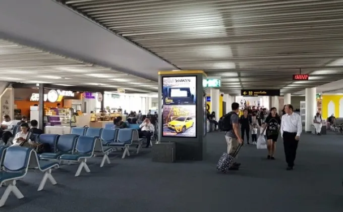 รู้ยัง!! ตู้ Touch Screen ในสนามบินดอนเมือง