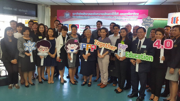 กลุ่มบริษัทยูนิไทยจับมือภาครัฐและเอกชนร่วมสร้างเครือข่ายส่งเสริมการพัฒนาทักษะเยาวชนสู่ศตวรรษที่ 21