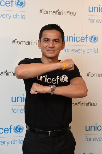 “ซิโก้” รับตำแหน่ง Friends of UNICEF คนใหม่ ชวนแฟนบอลโพสต์ท่า “เท่ากับ” รณรงค์โอกาสที่เท่าเทียมเพื่อเด็กทุกคน