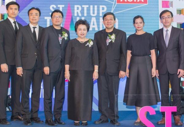 กลุ่มทรู ร่วมงาน Startup Thailand 2017 “Scale UP Asia” พร้อมชวนเหล่าสตาร์ทอัพประกวดโมบายล์แอพพลิเคชั่น ชิงเงินทุนสนับสนุนสูงสุด 2 ล้านบาท