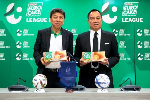 ยูโร่เค้ก เซ็นสัญญาสนับสนุนฟุตบอลไทยลีก3-4หวังพัฒนาบอลท้องถิ่น