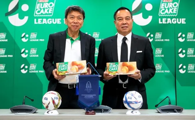 ยูโร่เค้ก เซ็นสัญญาสนับสนุนฟุตบอลไทยลีก3-4หวังพัฒนาบอลท้องถิ่น