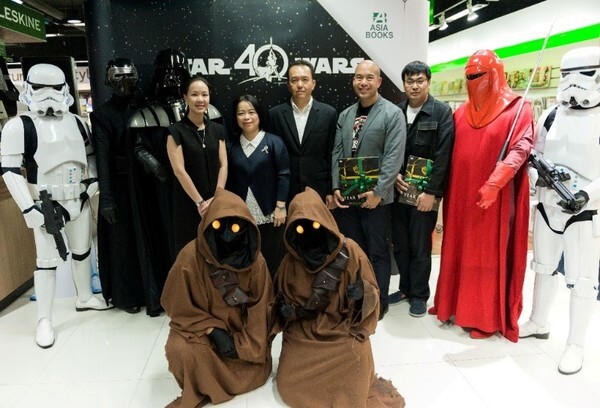ภาพข่าว: เอเซียบุ๊คสร่วมกับ วอลส์ ดิสนีย์ (ประเทศไทย ) ฉลอง The 40th Star Wars Anniversary