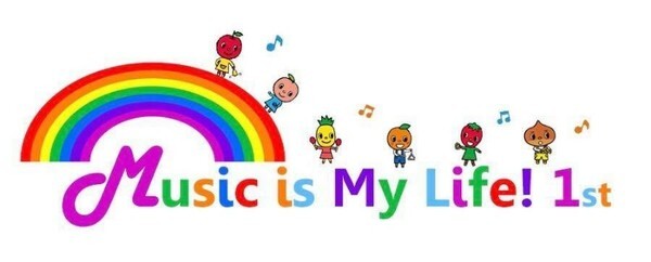 Music is My Life ส่งเสริมเด็กเก่งเมืองสุพรรณบุรี โชว์ความสัมฤทธิ์ผลหลักสูตร “ยามาฮ่า” สร้างสรรค์ความเป็นเลิศทางดนตรี 30 กรกฏาคม ศกนี้ ณ อาคารสยามกลการ