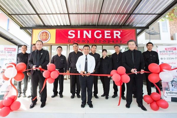 ภาพข่าว: SINGER เปิด “SINGER Dummy Company” ถ่ายทอดความรู้วิชาชีพให้เยาวชน