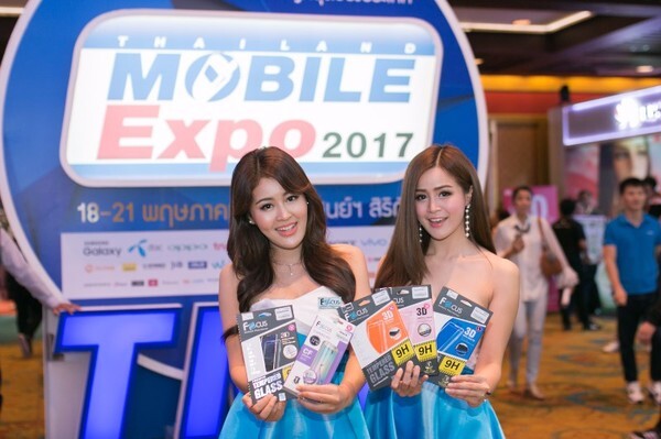ฟิล์มและกระจกกันรอยโฟกัส ร่วมงาน Thailand Mobile Expo 2017
