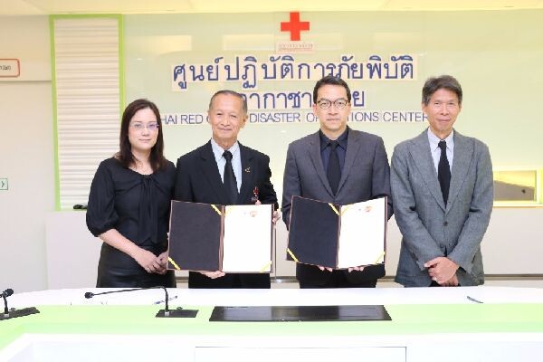 ภาพข่าว: สภากาชาดไทย ร่วมกับจีเอสเค สานต่อโครงการ "จีเอสเค ธนาคารยาเพื่อบรรเทาทุกข์" เพื่อส่งเสริมการมีสุขภาพดี
