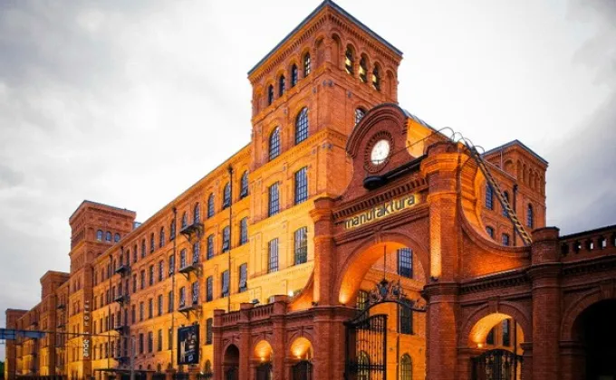 “ยู ซิตี้” ปิดดีลซื้อเชนโรงแรมใหญ่ในยุโรป