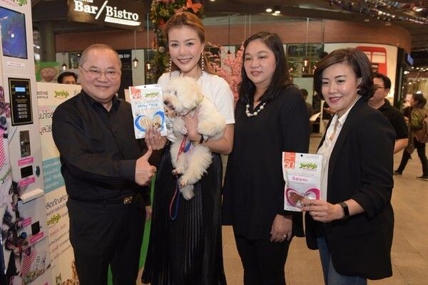 เจอร์ไฮเอาใจคนรักสุนัข เปิดตัว “ตู้ขายอาหารสุนัขอัตโนมัติเจอร์ไฮ” เครื่องแรกในประเทศไทย