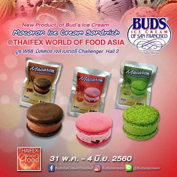 Bud’s Ice Cream ส่งน้องใหม่ Macaron Ice Cream Sandwich ประเดิมใน THAIFEX 2017