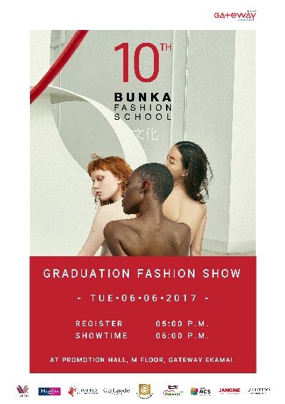 โรงเรียนบุนกะแฟชั่น จัดงาน “BUNKA 10th Graduation Fashion Show”