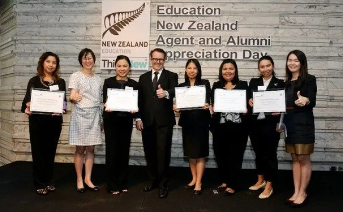 ภาพข่าว: ทูตนิวซีแลนด์…พบปะตัวแทนหน่วยงานการศึกษา