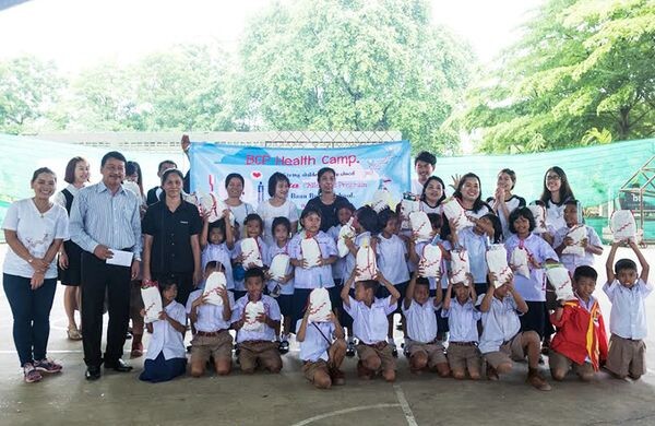 ภาพข่าว: บาจาสานต่อโครงการ Bata Children's Program