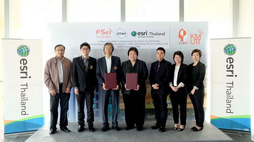 ภาพข่าว: อีเอสอาร์ไอ (ประเทศไทย) จับมือ มจธ. สร้างศูนย์กลางการเรียนรู้ระบบเทคโนโลยีสารสนเทศภูมิศาสตร์ (GIS Excellence Center)